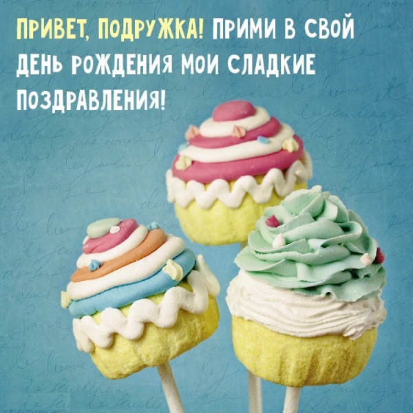 Пожелания на ЕГЭ в стихах Пожелания на ЕГЭ в стихах
