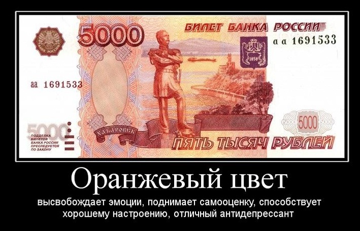 http://privetpeople.ru/Anek_finans/Anek_pro_finans.jpg