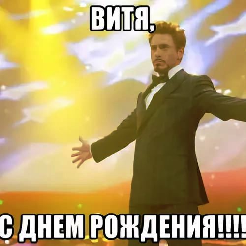 Проза пожелание удачных выходных Поздравления с Днем матери 2018 в прозе