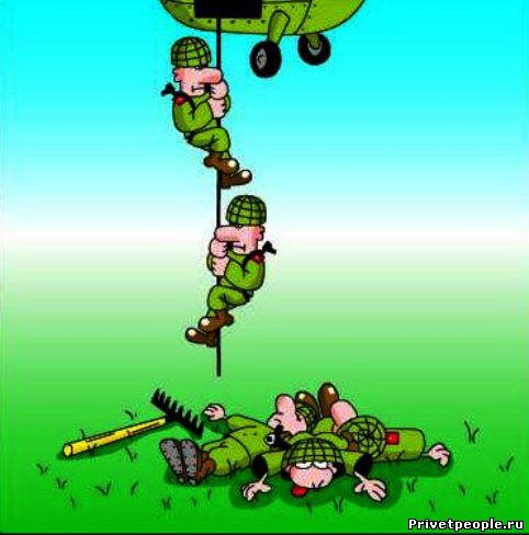 Лучшие карикатуры про Армию