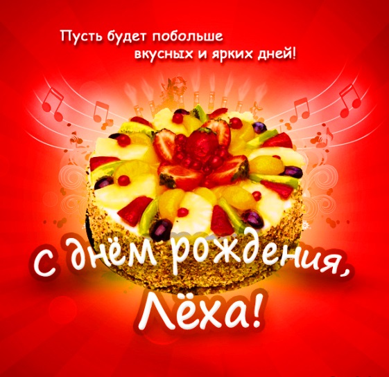 http://privetpeople.ru/_si/7/33390668.jpg