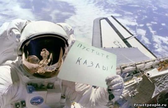 Анекдоты про космонавтов
