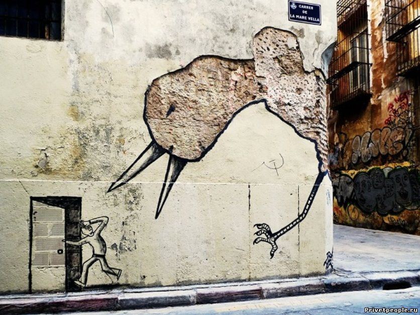 Стрит-арт (англ. Street art — уличное искусство) — изобразительное искусство